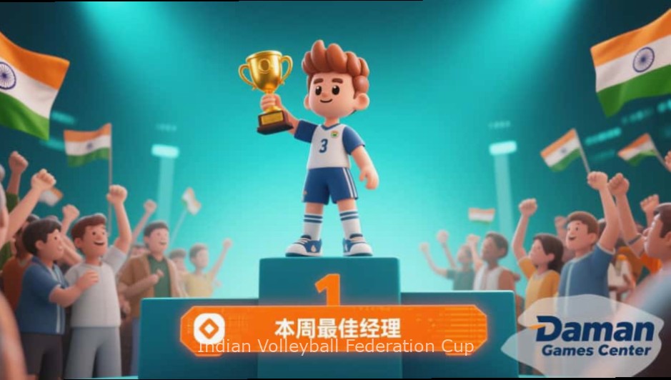 Indian Volleyball Federation Cup - Regional Finals Indian Volleyball Federation Cup regional tournament final with virtual trophy ceremony