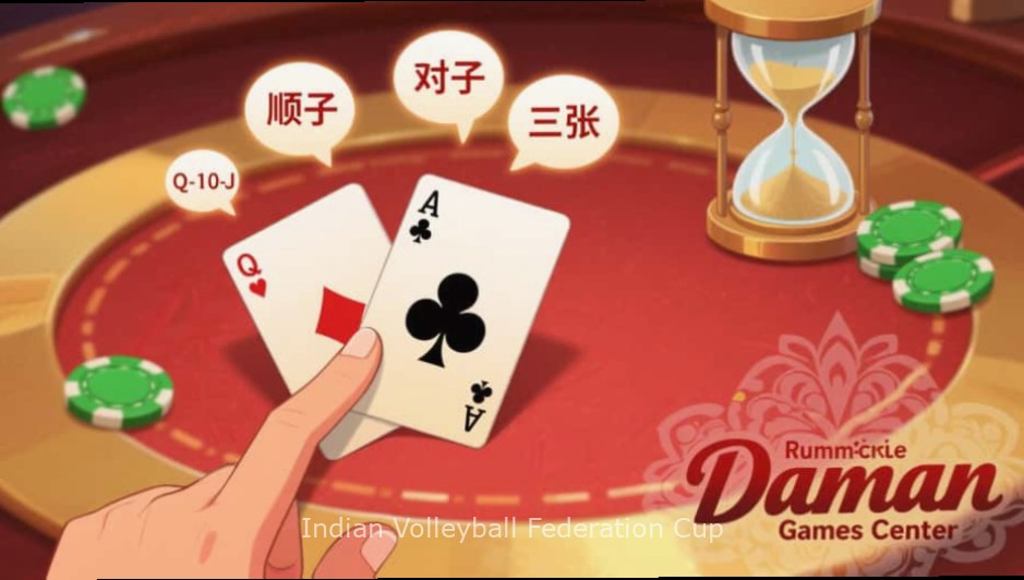 Indian Volleyball Federation Cup - Download Growth Indian Volleyball Federation Cup download growth graph showing sharp increases during national tournament periods